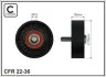 Фото Ролик генератора Skoda Octavia/VW Golf IV 1.4-1.6 96-10 (паразитний) (76х26) CAFFARO (22-36) зображення 1