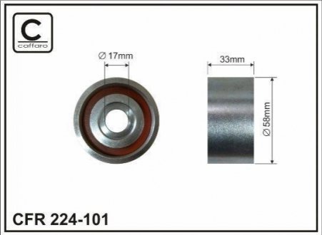 Ролик(58x17x33 metal) паска ГРМ Hyunday Tucson/Santa Fe 2.0CRDI 06- CAFFARO 224101