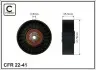 Фото Ролик генератора VW/Audi 1.9D/ VW T4 2.5TDI (паразитний) (78х25.25) CAFFARO (22-41) зображення 1