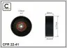 Фото Ролик генератора VW/Audi 1.9D/ VW T4 2.5TDI (паразитний) (78х25.25) CAFFARO (22-41) зображення 2