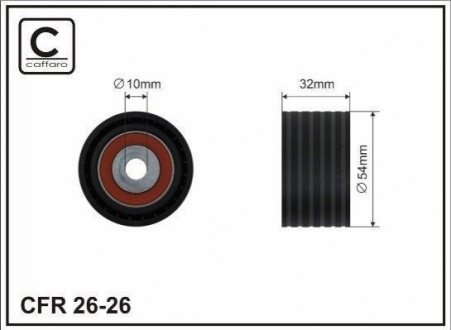(54x10x32) Ролик направляючий паска ГРМ Renault 99-> CAFFARO 2626 (фото 1)