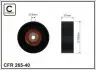 Фото (ролик76x17x26 пластик)Натяжник ременя AUDI A4/A5/A6, Q7, VW Touareg 2.7TDI/3.0TDI. 11.04 CAFFARO (265-40) зображення 2