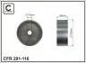 Фото Ролик генератора Hyundai Santa Fe/Sonata/Kia Sorento II 2.0-2.4 05- (паразитний) (70x29) CAFFARO (291-116) зображення 2