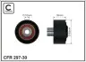 Фото Ролик генератора Fiat Scudo 1.6D Multijet 07- (паразитний) (60х30) CAFFARO (297-30) зображення 1