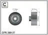 Фото Ролик генератора Ford Connect 1.8Di/TDCi (паразитний) (60х26.6) CAFFARO (308-37) зображення 1
