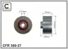 Фото Ролик генератора Ford Connect 1.8Di/TDCi (паразитний) (60х26.6) CAFFARO (308-37) зображення 2