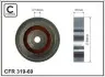 Ролик генератора Toyota Avensis, Corolla 1.8/2.0D -08 (90x20x12)(метал/гладкий) CAFFARO (319-69) изображение 1