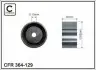 62x10x35 Ролик паска приводного Chrysler/Doge 2.0 16v 94- CAFFARO (364-129) изображение 2
