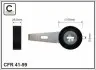 Ролик генератора Fiat Scudo /Peugeot Expert 1.9D 98- (пластик/гладкий)(85x26,5) CAFFARO (41-99) изображение 2