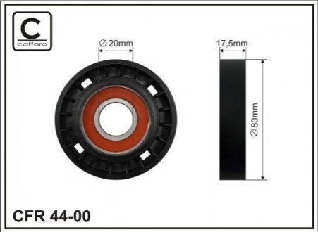 Автозапчасть CAFFARO 4400