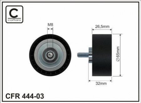 65x8x26,5 Ролик паску приводного MB 3,5-T (906), SPRINTER 3-T (906), SPRINTER 4,6-T (906), SPRINTER 5-T (906) 2.2D 06.06- CAFFARO 444-03 (фото 1)