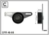 Фото Ролик генератора Renault Kangoo 1.4/1.6 98- (-AC) (натяжний) (70x25.5) CAFFARO (48-00) зображення 1