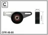 Фото Ролик генератора Renault Kangoo 1.4/1.6 98- (-AC) (натяжний) (70x25.5) CAFFARO (48-00) зображення 2