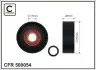 70x17x26 Натяжник паска генератора MB Sprinter 3.0 CDI CAFFARO (500054) зображення 1