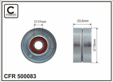 Ролик натяжний 70x17x33,5 metal CAFFARO 500083