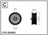 Фото Ролик генератора Hyundai Accent/Kia Rio 1.1D-1.7D 05- (паразитний) (60х22) CAFFARO (500095) зображення 2