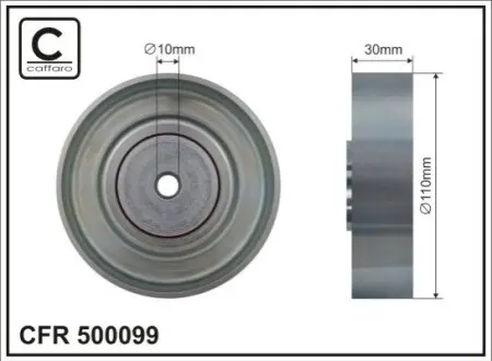 Ролик ременя приводного CAFFARO 500099