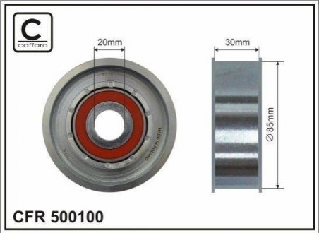 Ролик генератора Chrysler Voyager 2.5/2.5D/3.1D 88-01(85x30x20)(метал із бортами) CAFFARO 500100 (фото 1)