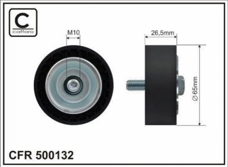 Ролик генератора MB Sprinter 906 OM651 (пластик/гладкий)(65х26x10) CAFFARO 500132