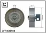 Ролик генератора Nissan Almera/Primera 1.5/1.6/1.8 92-07 (натяжний) (84x25) CAFFARO (500160) зображення 1