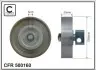 Ролик генератора Nissan Almera/Primera 1.5/1.6/1.8 92-07 (натяжний) (84x25) CAFFARO (500160) зображення 2