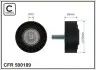 Автозапчасть CAFFARO (500189) изображение 1