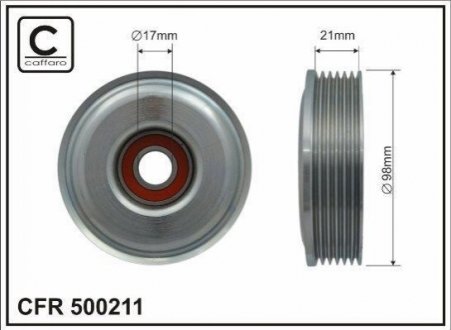 Автозапчастина CAFFARO 500211 (фото 1)