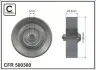 Ролик натяжной CAFFARO (500300) изображение 1