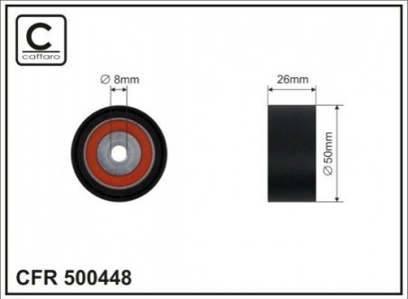 Паразитний ролик поликлинового ременя CAFFARO 500448