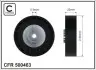 Фото Ролик генератора VW LT/T4 2.5TDI (паразитний) CAFFARO (500463) зображення 1