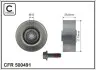 Автозапчасть CAFFARO (500491) изображение 1