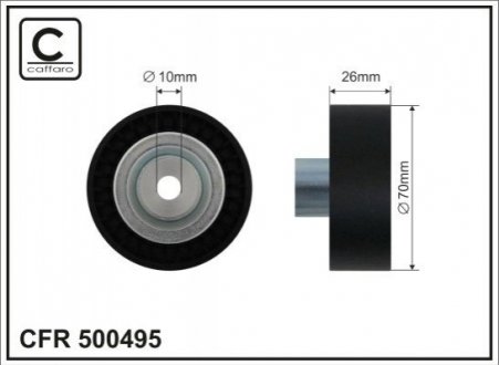 Автозапчасть CAFFARO 500495 (фото 1)