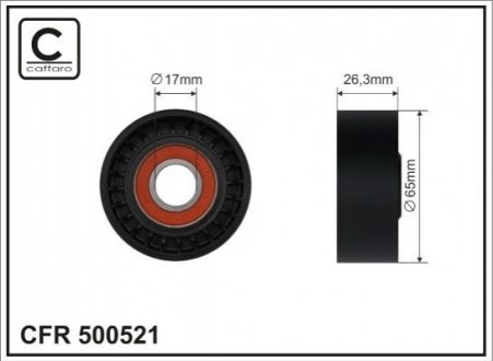 Ролик натяжной 65x17x26,3 plastik CAFFARO 500521 (фото 1)