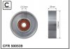 Ролик генератора NISSAN MICRA, PRIMERA 1.0-1.8 92-(84x25x12)(метал/гладкий) 500-539