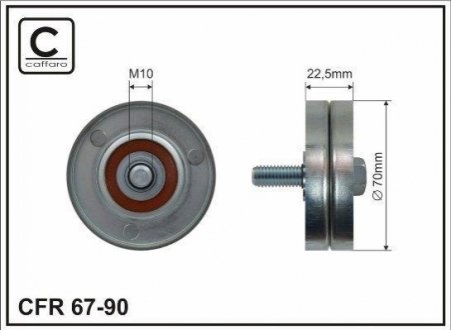 70x10x22,5 Ролик паску приводного Dacia Solenza 1.4 CAFFARO 67-90 (фото 1)
