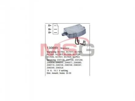 Регулятор напруги генератора CARGO 130849 Купити в Україні