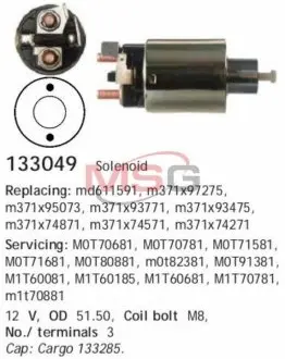 Фото Втягуюче реле CARGO (133049) зображення 1