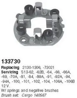 Фото Щіткотримач стартера CARGO (133730) зображення 1