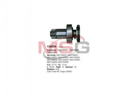 Бендикс стартера Skoda Octavia/VW Golf/T4 90-10 (z=10) замінено на 1 006 209 962 CARGO 136854 Купити в Україні
