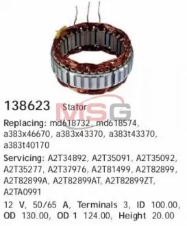 Фото 1 — Обмотка генератора CARGO (138623) Фото Обмотка генератора CARGO (138623) изображение 1