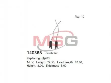 Фото Щітка генератора CARGO (140368) зображення 1