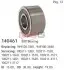 Фото Подшипник шариковый CARGO (140461) изображение 1