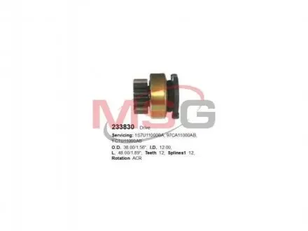 Бендикс стартера Ford Mondeo III/Transit 2.0-2.4 TDCi 00- (z=12) CARGO 233830 Купити в Україні
