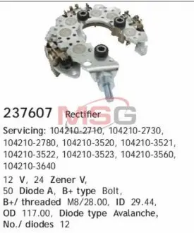 Міст генератора діодний Ford Focus II/Volvo S40 II/V50 1.6D/2.0D 04-12 CARGO 237607