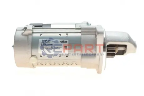 Стартер BMW 5 (F07/F10/F11) 09-17 (N55) (12V/1.5kw) (z=13) = 116464 CARGO F 032 116 464 Купить в Украине