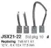 Щітка стартера JSX21-22