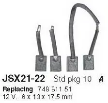 Щітка стартера CARGO JSX21-22 Купити в Україні