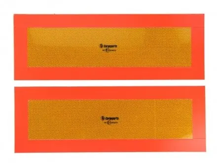 Інформаційна табличка CARGOPARTS CARGOAET5