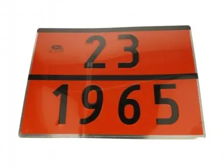Знак інформаційний CARGOPARTS CARGOT022