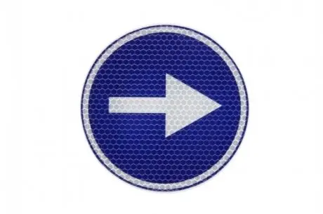 Знак інформаційний CARGOPARTS CARGOT044 Купити в Україні